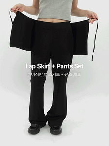 Easy Wrap Flared Pants