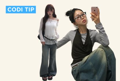 Fall Cool Girl Denim