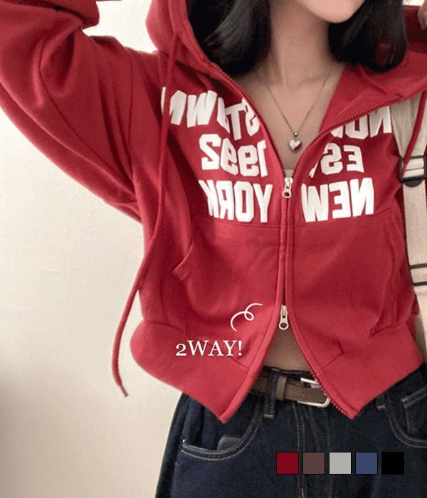 New York Town Foam Two-Way Hooded Zip-Up