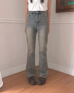 コセストレッチブーツカットデニムロングパンツ