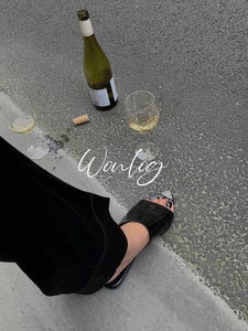 #ONEDAYWONT Verit Silk Slacks