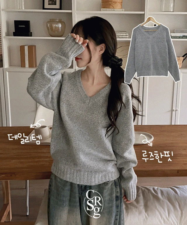 Cook Nagrang V-Neck Long Sleeve Knitwear 