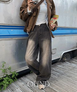 Pomin Faded Straight Wide Denim Pants - 3 Colors