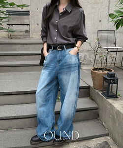 Cop Faded Wide Denim Pants - 3 Colors