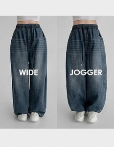 水洗寬版後腰鬆緊丹寧長褲