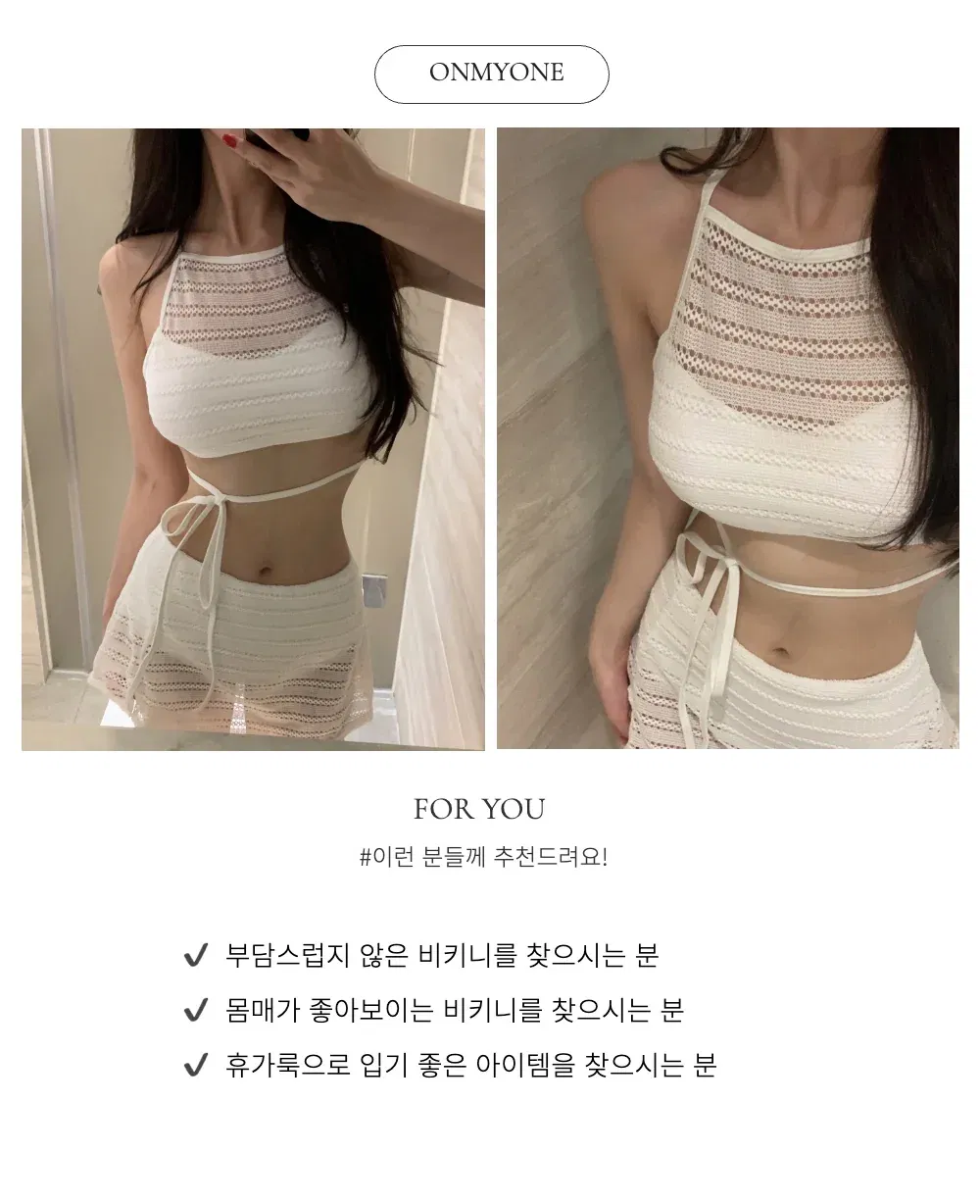 민소매 모델 착용 이미지-S1L4