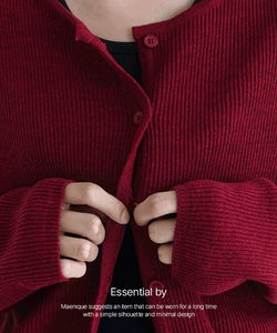 로셀 베이직 라운드넥 긴소매 가디건