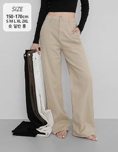 Suseonop 299 Inbanding Spandex Wide Cotton Pants