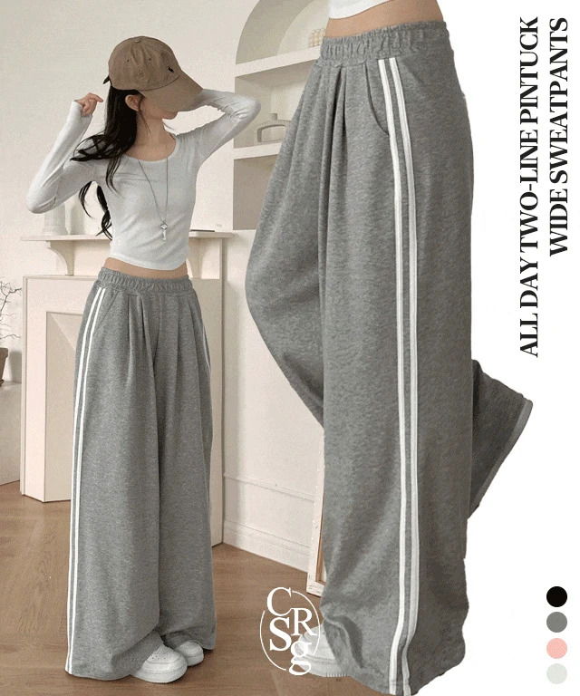 休閒雙線褶摺寬鬆運動長褲