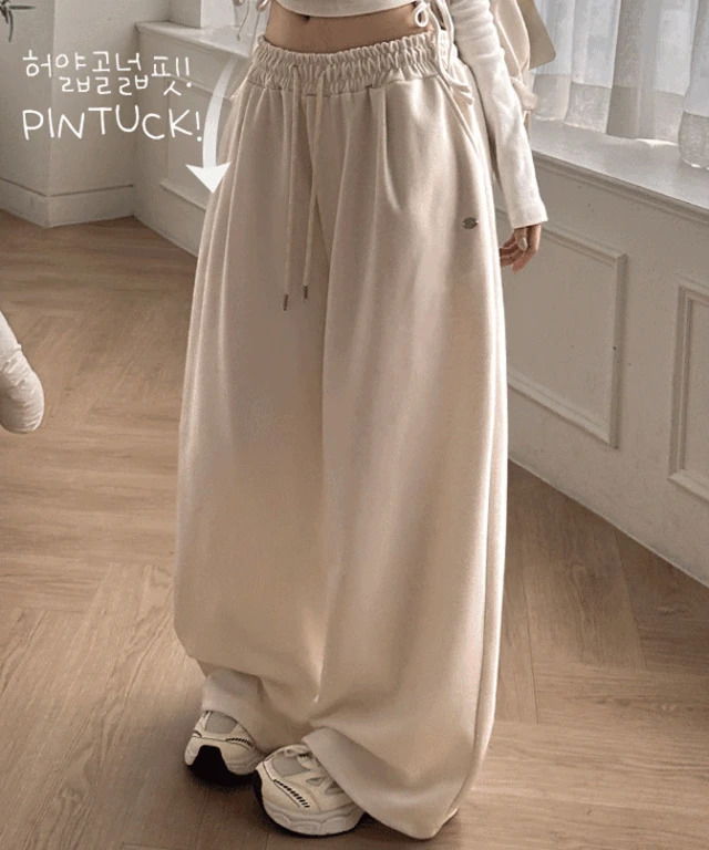 高品質寬鬆垂墜感綁帶休閒長褲