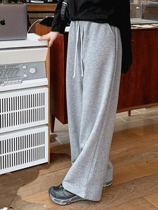 Davis Training Wide Pants (4 colors)