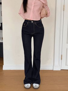 Perry Raw Non-Fade High-Waist Spandex Denim Flared Pants