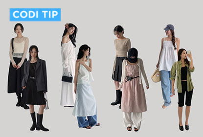 🧳 通勤也能穿得高級不費力！ 4個韓系簡約質感品牌推薦🫶上班穿搭輕鬆搞定✨