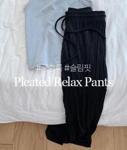 Slender Pleats PT