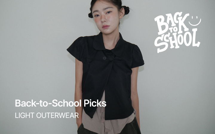 Back-to-School Picks: LIGHT OUTERWEAR