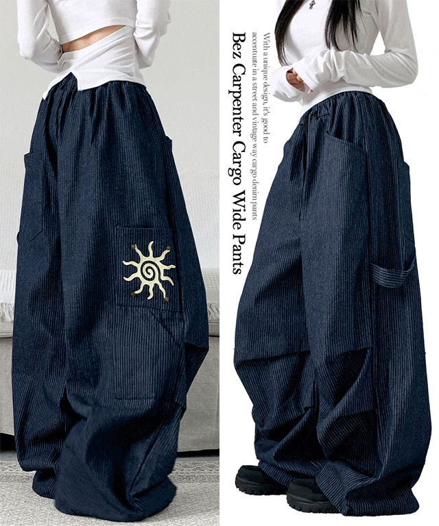 海軍藍休閒多口袋打褶寬鬆牛仔束口褲