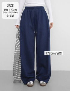 サイドピンタック9ソフトストレッチワイドパンツ