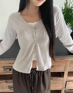 Gyuri frill bean button long-sleeved cardigan