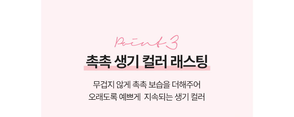 악세사리 상품 이미지-S1L4