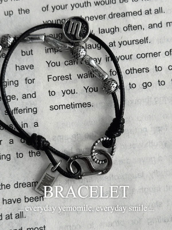 星座造型鋼鍊手鍊