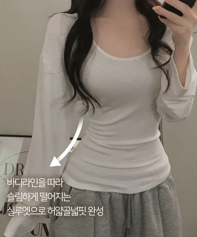 Slim basic unisex long-sleeved T-shirt that perfectly covers the upper arms (Delayed delivery)