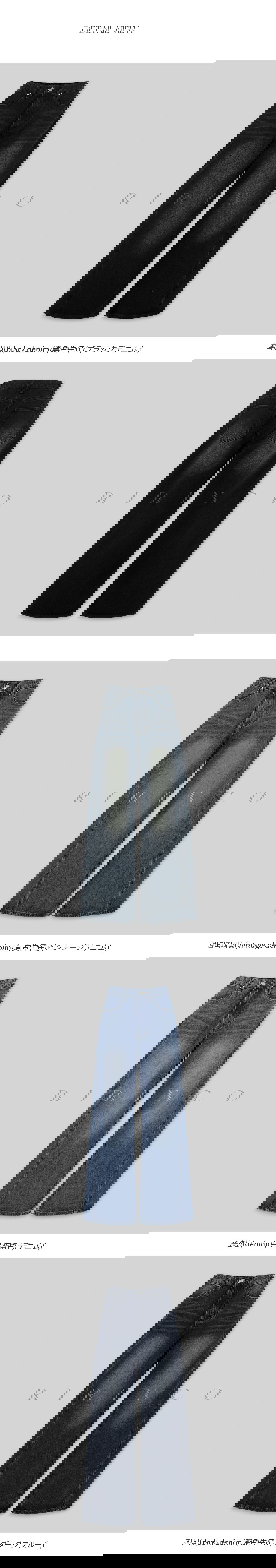 리리앤코 프롬리오 코튼 와이드 히든밴딩 데님 팬츠 청바지