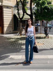 #ONEDAYWONT Nose Straight Denim; Dark Blue