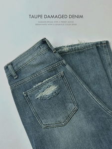 #ONEDAYWONT Top Damage Denim