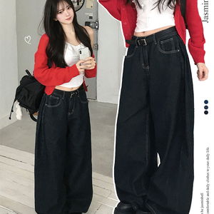 Bucket length selection side pin tuck Raw denim wide pants