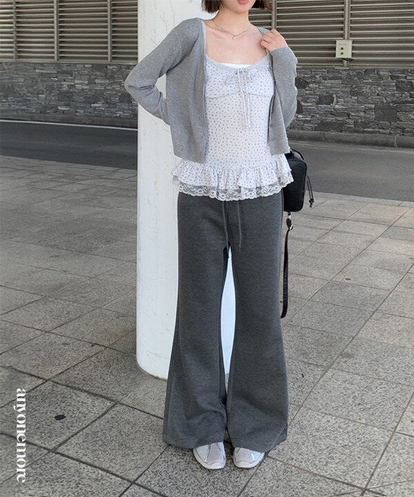 sweatpants