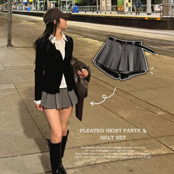 포븐 트렌디 치마바지+벨트세트 (3color)