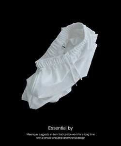 아르젠 베이직 와이드 트레이닝 팬츠