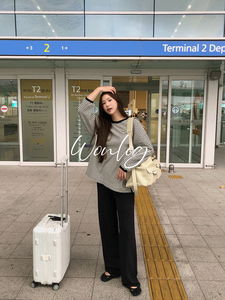 #ONEDAYWONT Marshmallow Jelly Wide Pants