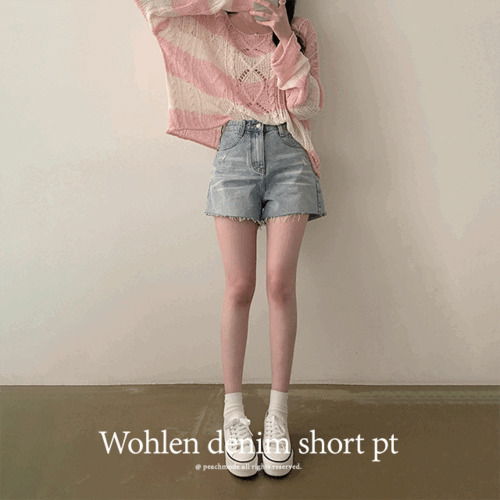 Bolen catbrush Faded high waist denim shorts 短裤