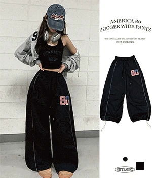 아메리카 레터링 트랙 바스락 와이드 조거 팬츠