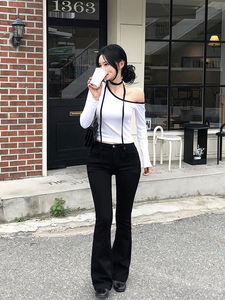 Eiffel Flared Cotton Pants