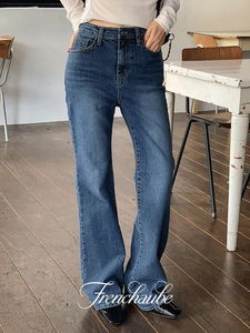Eiffel Denim Regular Flared Pants