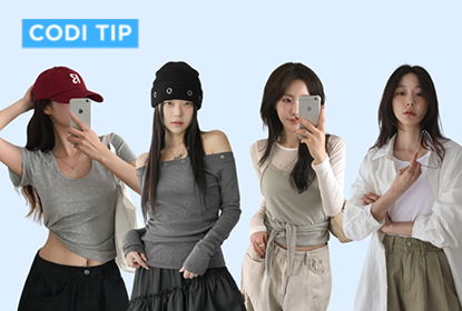 🎓 大一新生到大四學姐穿搭全攻略：你是哪一階段的Style？