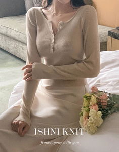 Izuni Ribbed Unik Knitwear
