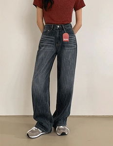 펠츠 코튼 데님 와이드 팬츠