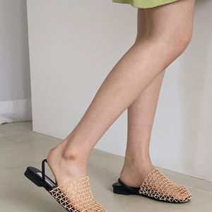 Lower Net Slingback Sandals