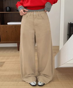 Kierin Bijou Split Snap Button Cotton Wide Pants - 4 Colors