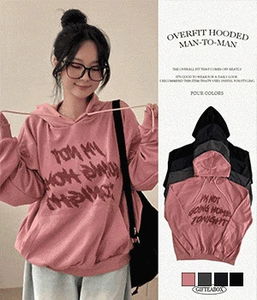 Tonight Lettering Dye Overfit Hooded Sweatshirt