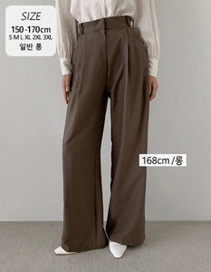 簡約雙摺打褶寬褲