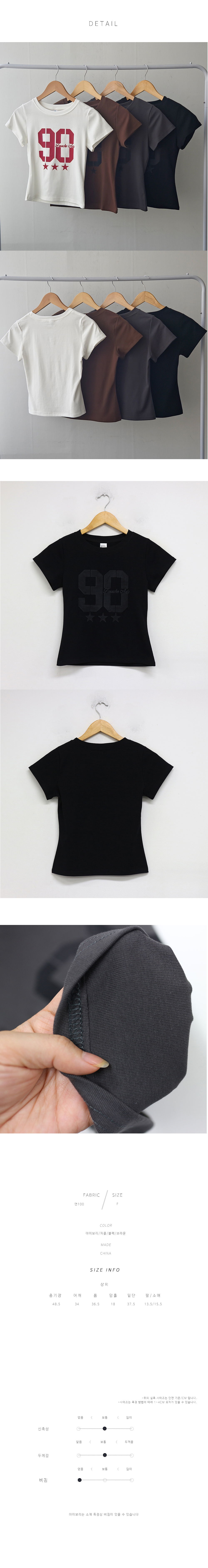 악세사리 상품상세 이미지-S1L9