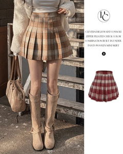 高腰百褶格紋拼色內搭短裙