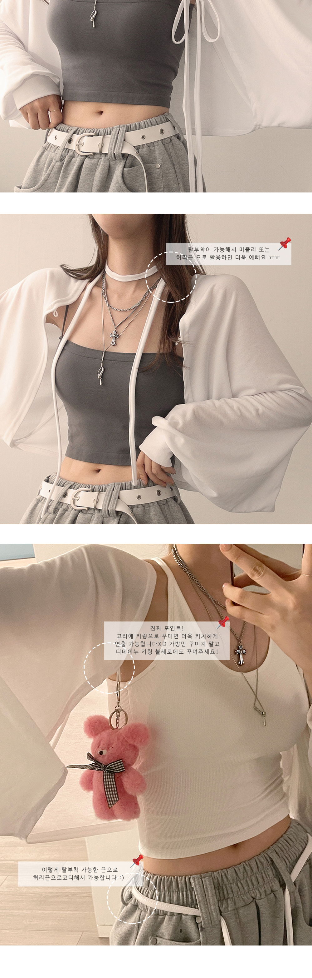 머플러 상품상세 이미지-S1L2