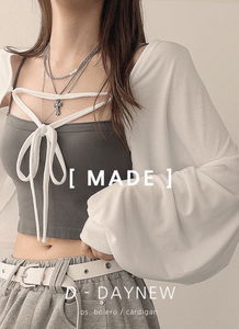 *끈탈부착*키링 여름-가을쭉 흘러내림X 부드러운 면소재 루즈핏 리본끈 오프숄더 볼레로 루즈핏 가디건 5color