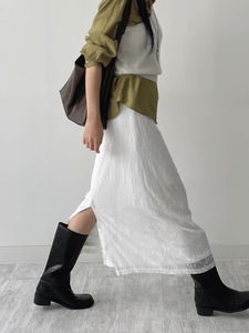 Portia Layered Long Skirt