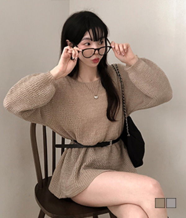 Missing Bottoms, Loose Fit Belt Set, Long Knitwear